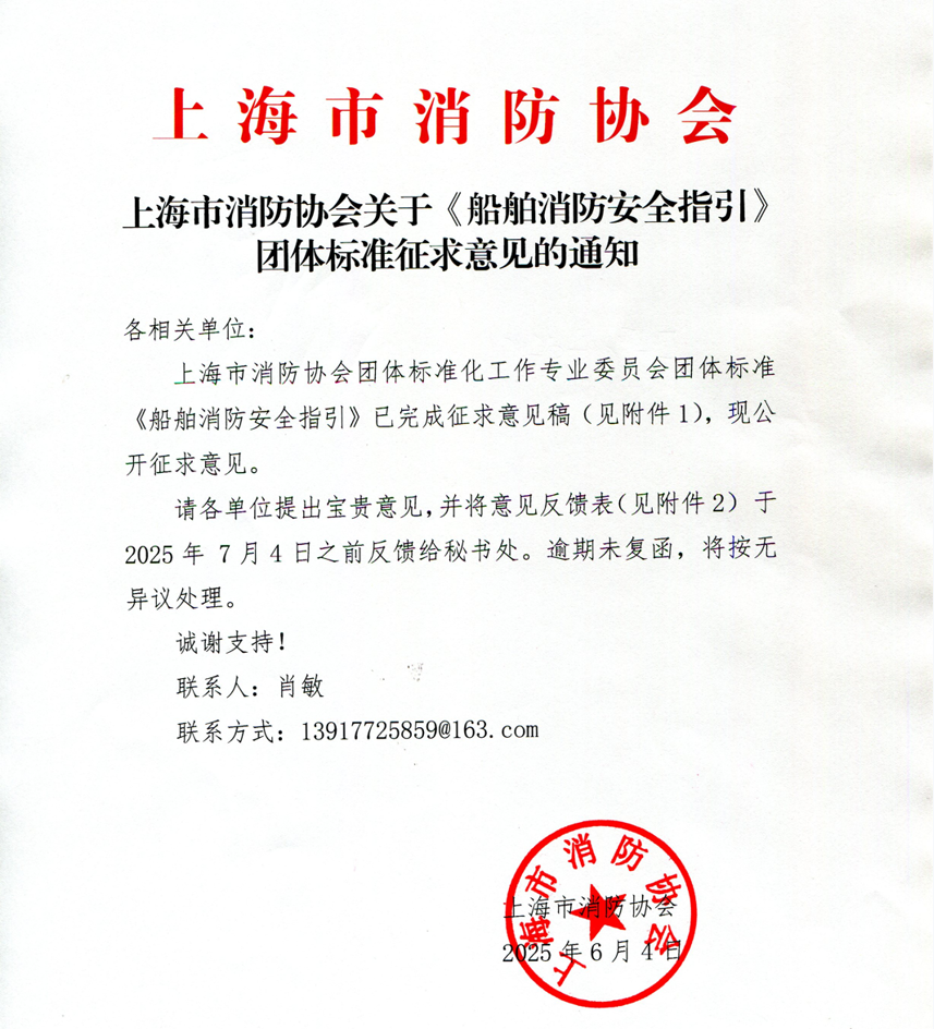 1749017482849413.jpg