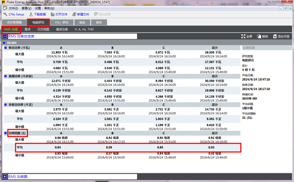 1769132963155161.png 图片10.png