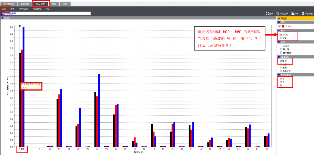 1769133046675303.png 图片12.png