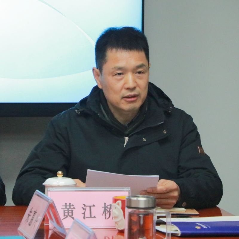 1770944134566251.jpg 1770944134566251.jpg