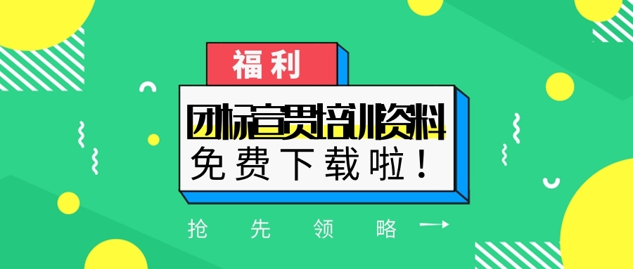 招聘厨工_招聘服务员厨工洗碗工