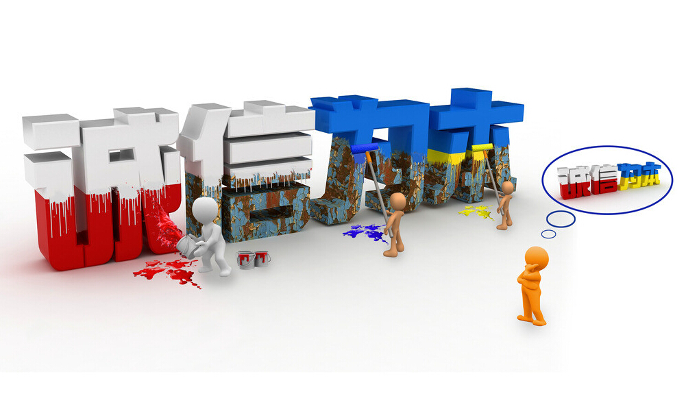 综合资讯 - 上海市消防协会网