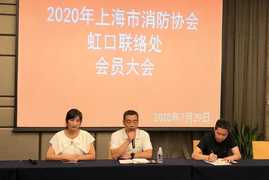 聊城消防师报名时间_报一级消防师报名时间_2024年消防工程师报名时间