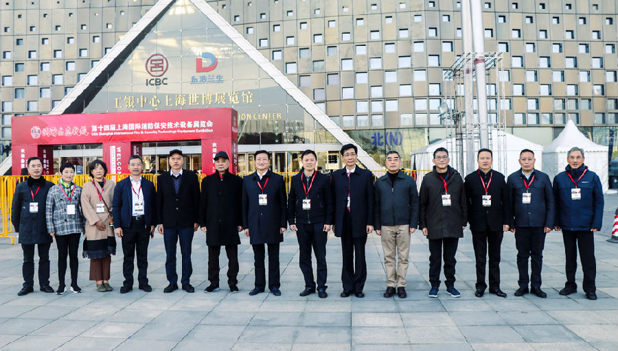 会长沈林龙,监事长葛永东,副会长丁克富,张月明,秘书长黄铁军,副秘书